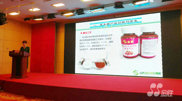 中国·3044永利集团(集团)有限公司-官方网站