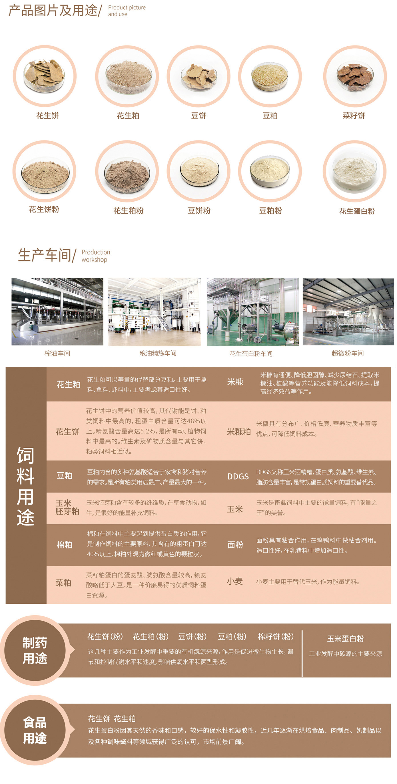 未标题-1 拷贝.jpg 未标题-1 拷贝.jpg