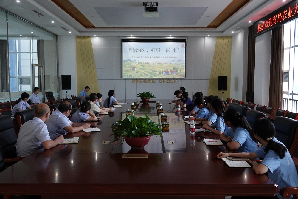 高质量发展是全面建设社会主义现代.png 高质量发展是全面建设社会主义现代.png