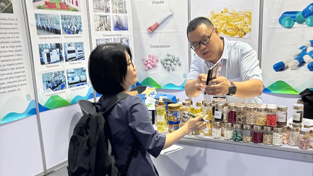 其二，OEM 代工服务与先进产能实力成合作亮点.jpg
