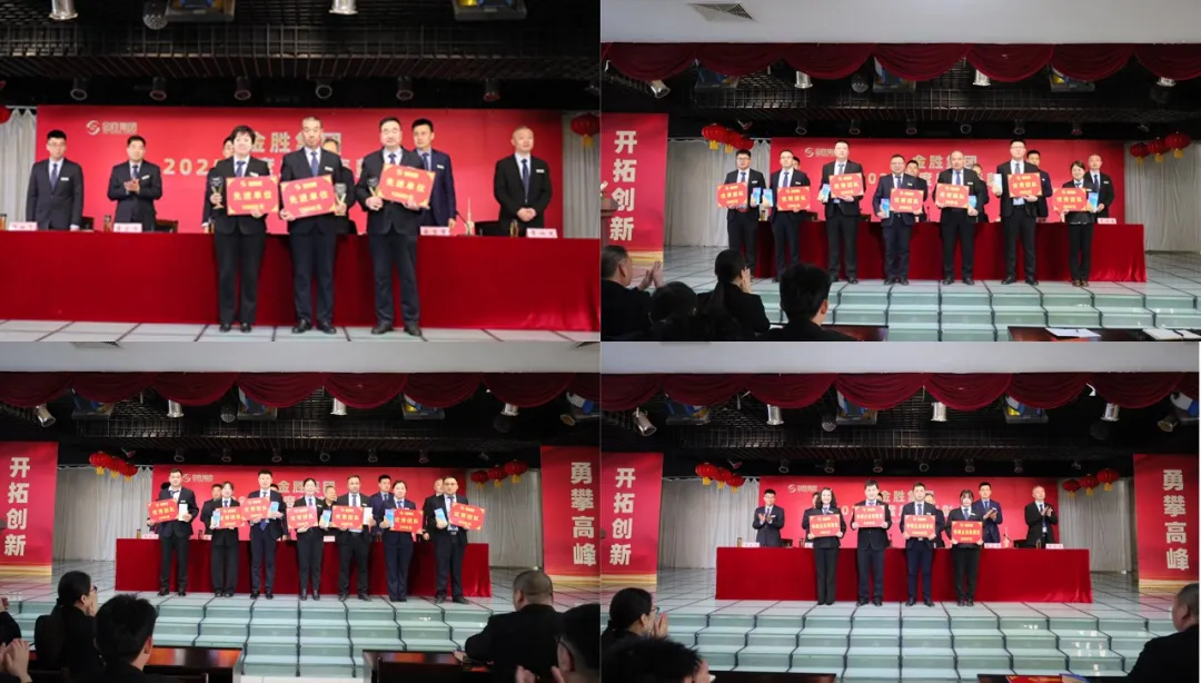 集团名誉董事长高凤山对“177工程1.png 集团名誉董事长高凤山对“177工程1.png