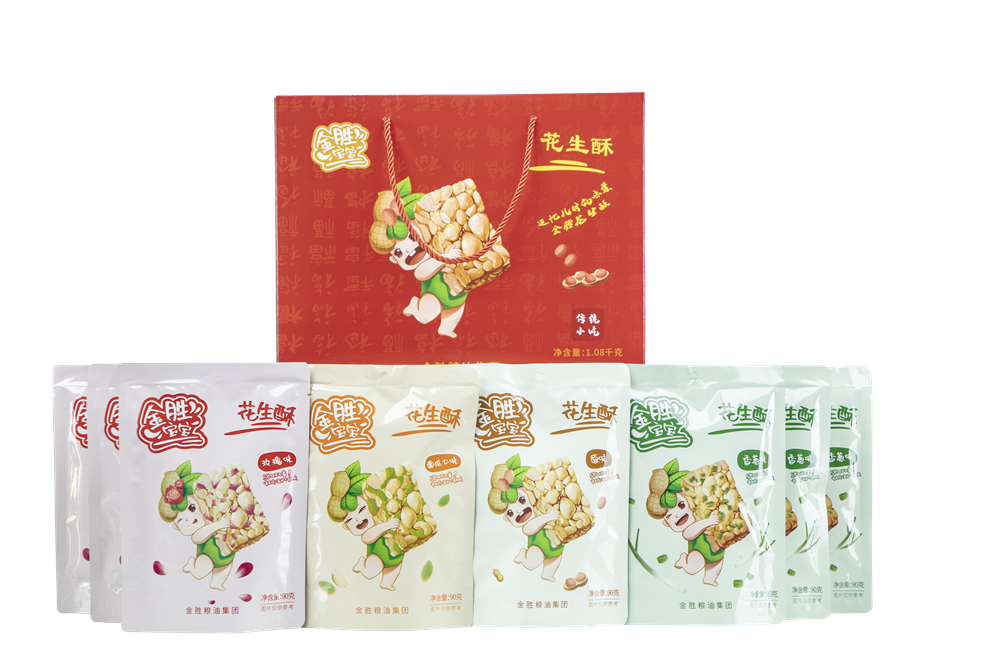 中国·3044永利集团(集团)有限公司-官方网站
