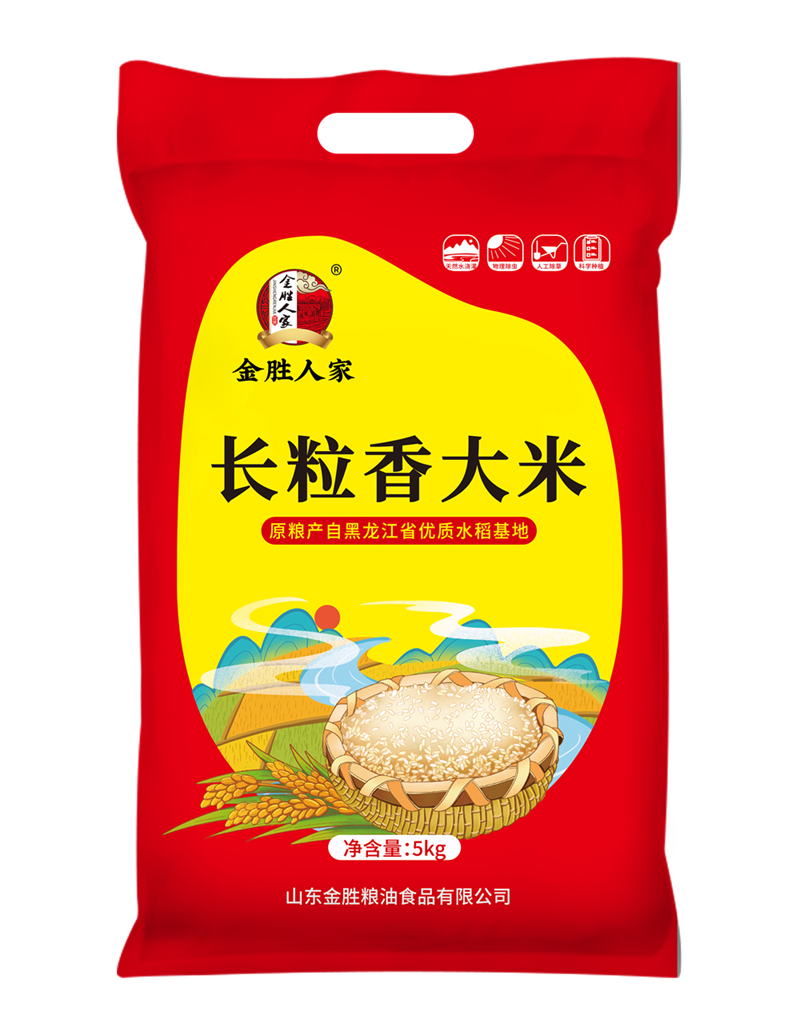 中国·3044永利集团(集团)有限公司-官方网站