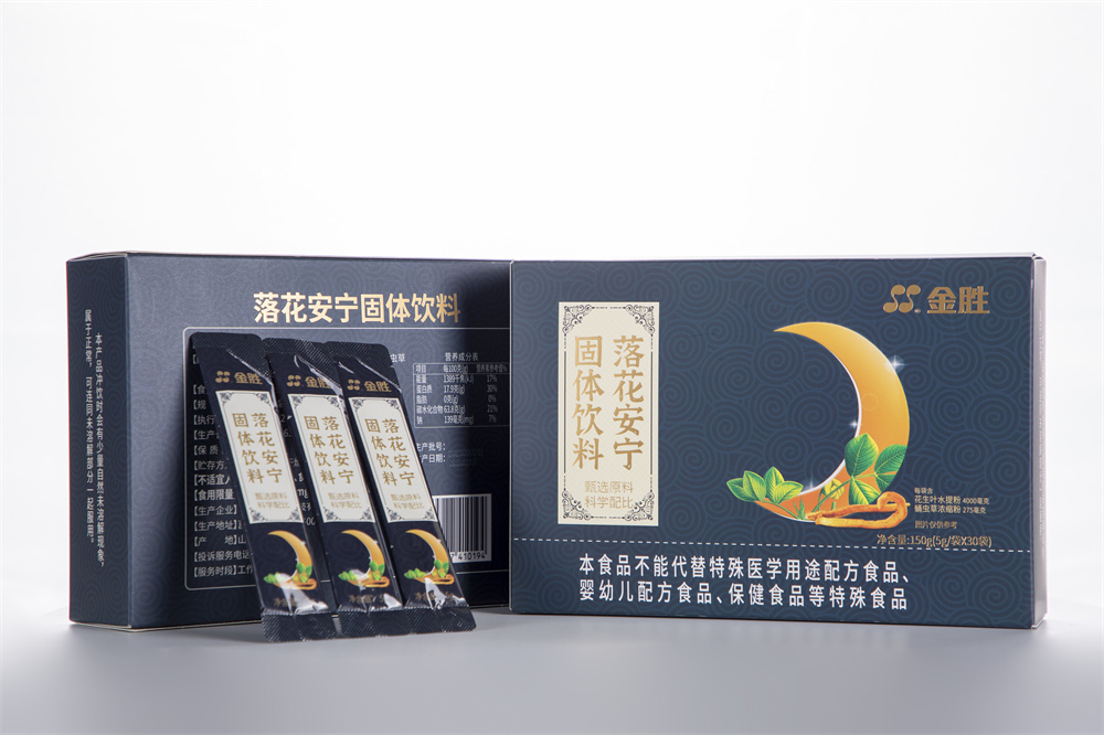 中国·3044永利集团(集团)有限公司-官方网站