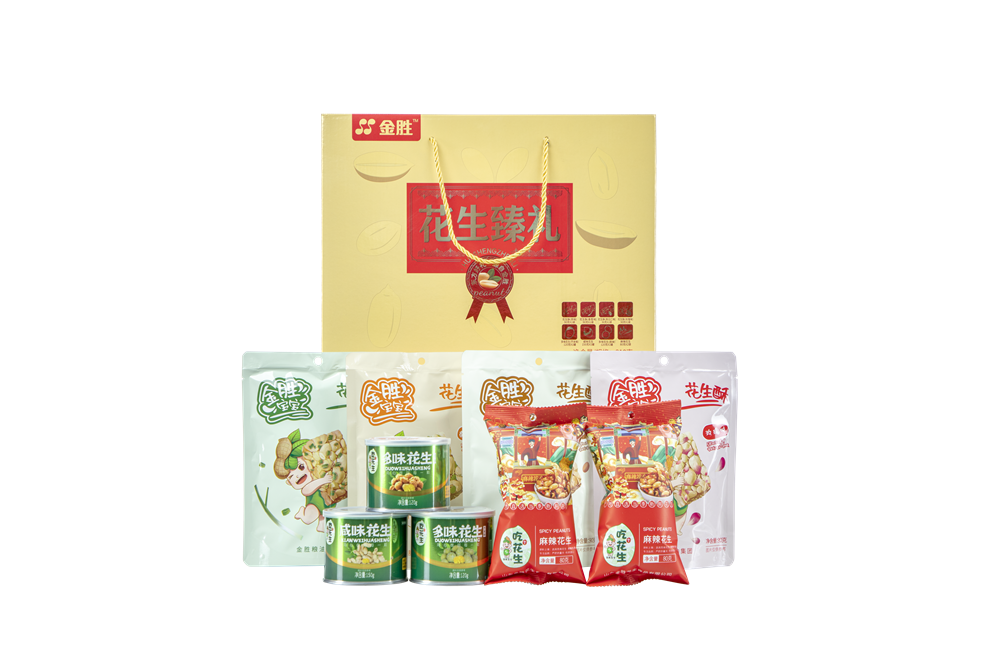 中国·3044永利集团(集团)有限公司-官方网站