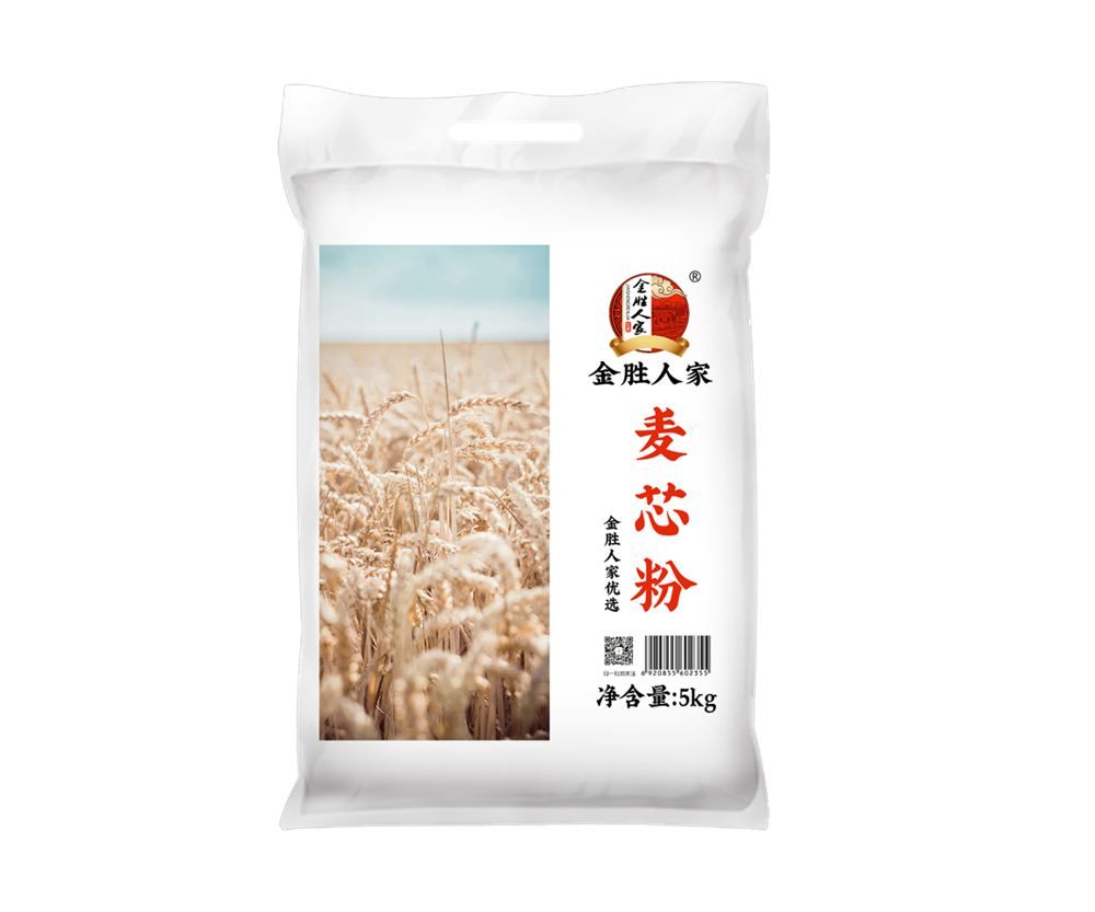 中国·3044永利集团(集团)有限公司-官方网站