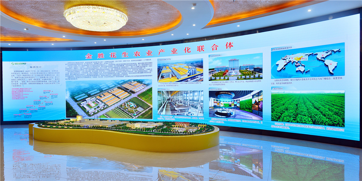 中国·3044永利集团(集团)有限公司-官方网站